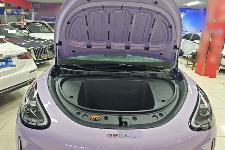 Used Geely Galaxy Geome 2026 Model 410km Exploration Edition Engine Bay