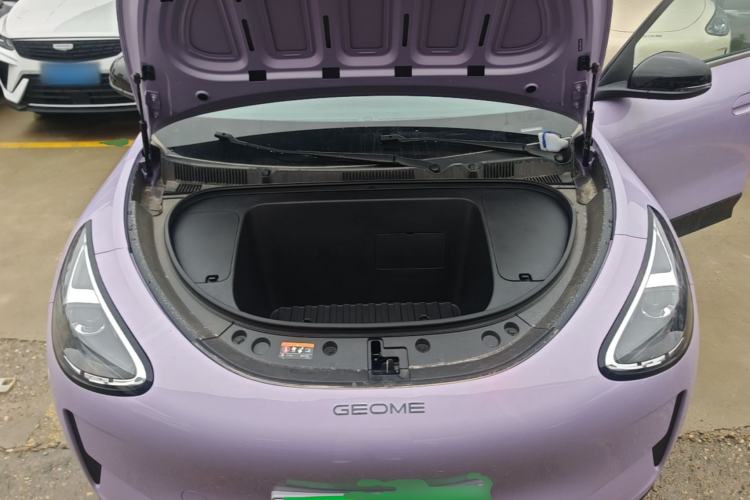Used Geely Galaxy Geome 2026 Model 310km Youth Edition Engine Bay