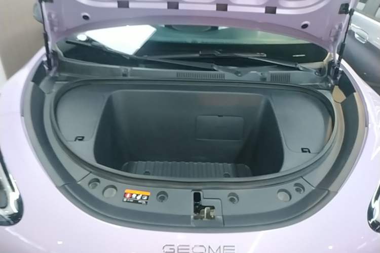Used Geely Galaxy Geome 2026 Model 410km Exploration Edition Engine Bay