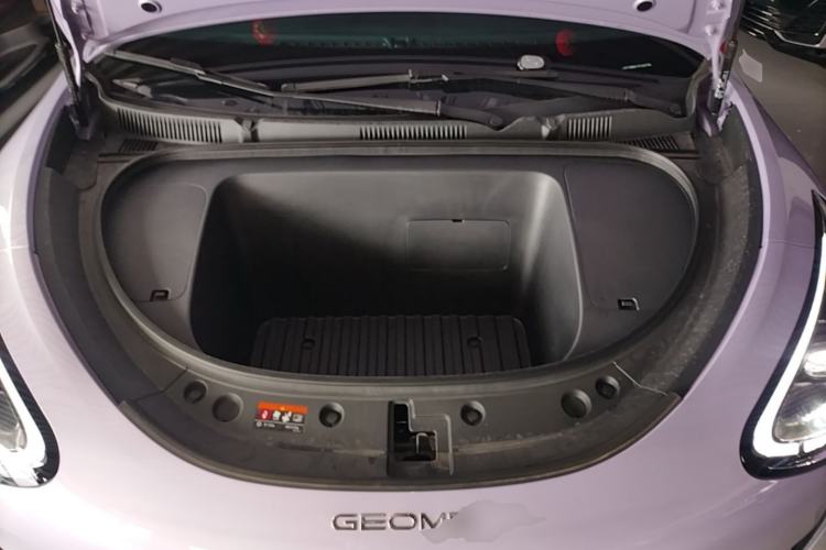 Used Geely Galaxy Geome 2026 410km Wind-Riding Edition Engine Bay