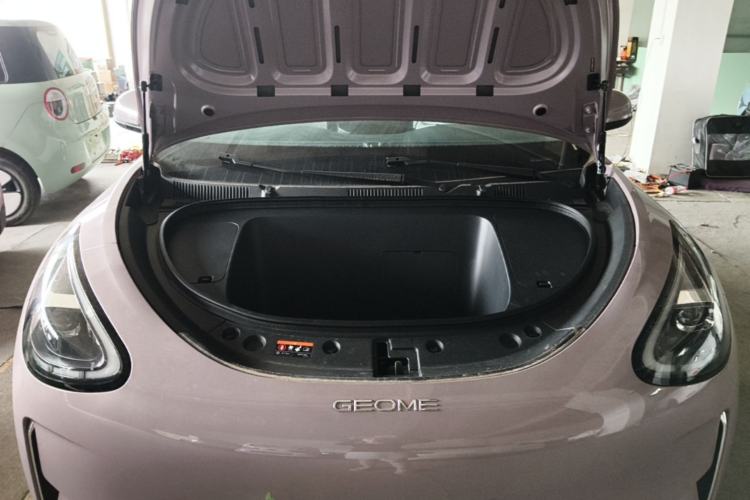 Used Geely Galaxy Geome 2026 Model 310km Dream Edition Engine Bay
