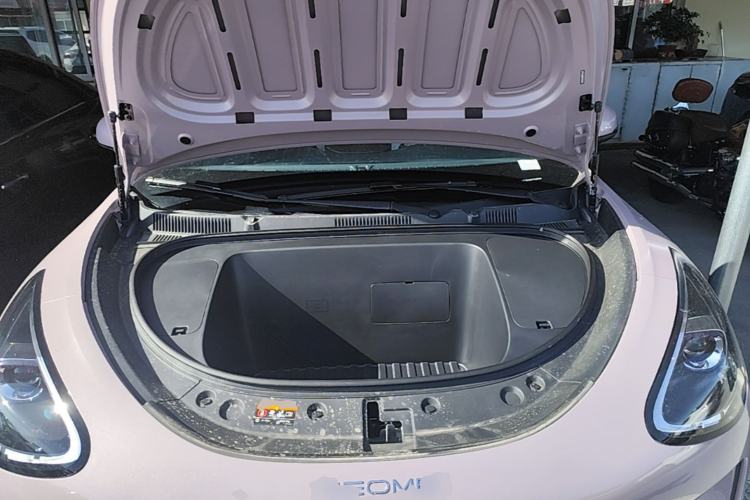 Used Geely Galaxy Geome 2026 Model 310km Youth Edition Engine Bay