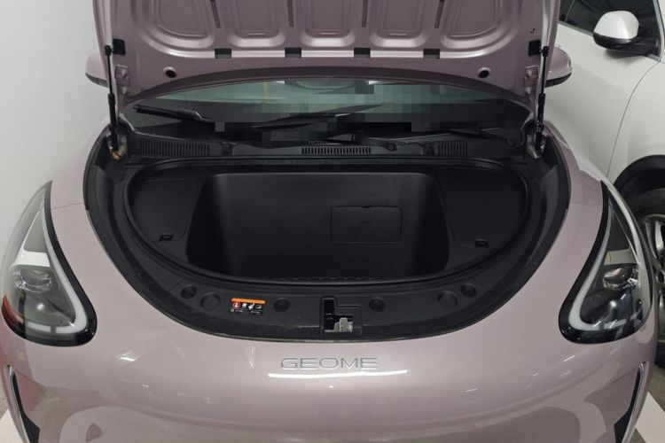 Used Geely Galaxy Geome 2026 Model 310km Dream Edition Engine Bay