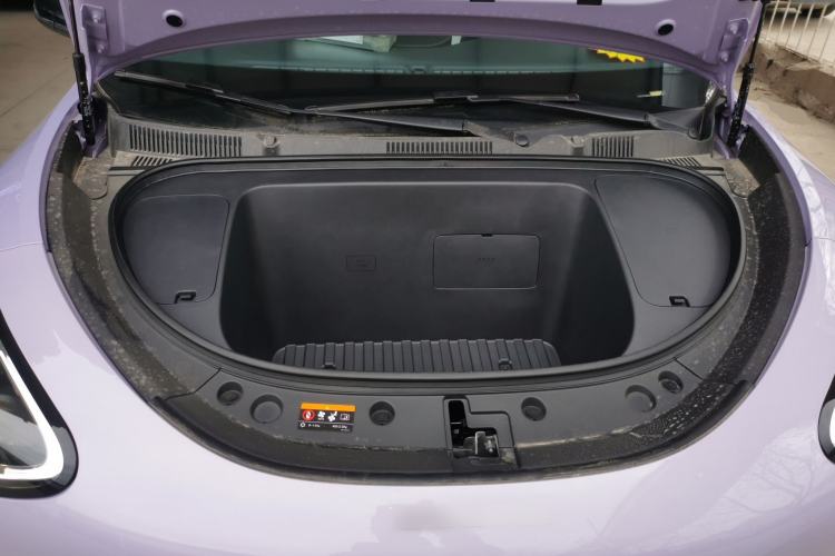 Used Geely Galaxy Geome 2026 Model 410km Carefree Edition Engine Bay
