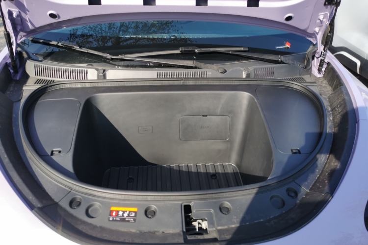 Used Geely Galaxy Geome 2026 Model 310km Dream Edition Engine Bay