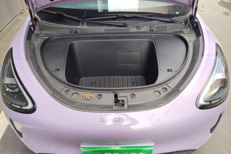 Used Geely Galaxy Geome 2026 Model 410km Exploration Edition Engine Bay