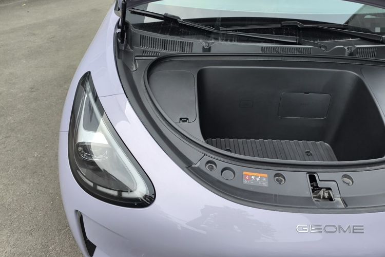 Used Geely Galaxy Geome 2026 Model 410km Exploration Edition Engine Bay Right