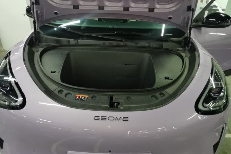 Used Geely Galaxy Geome 2026 Model 410km Exploration Edition Engine Bay
