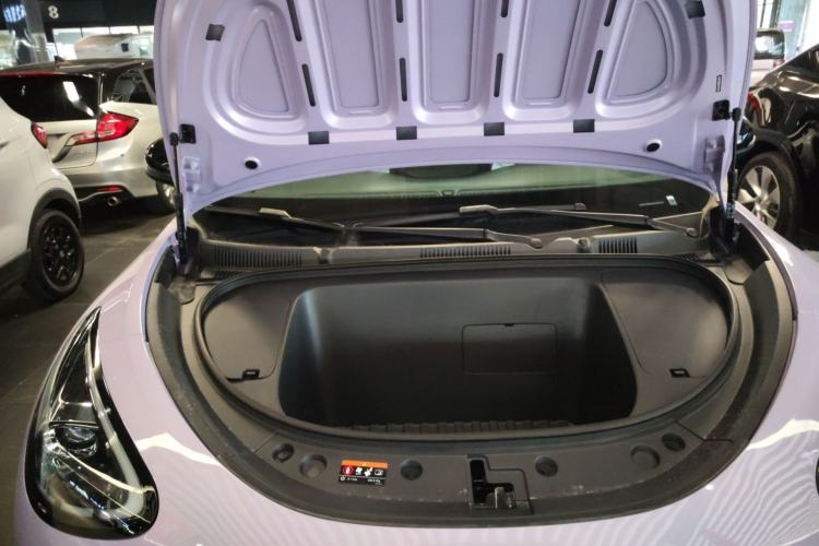 Used Geely Galaxy Geome 2026 Model 310km Dream Edition Engine Bay