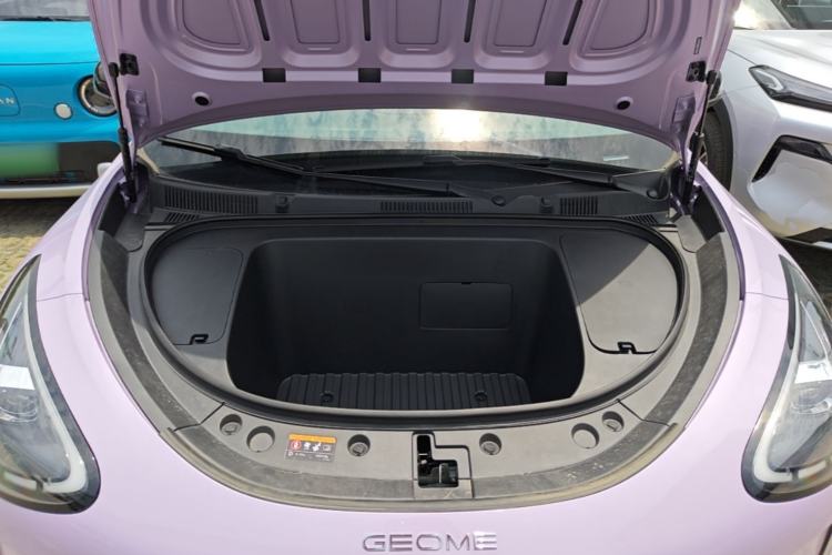 Used Geely Galaxy Geome 2026 Model 410km Exploration Edition Engine Bay