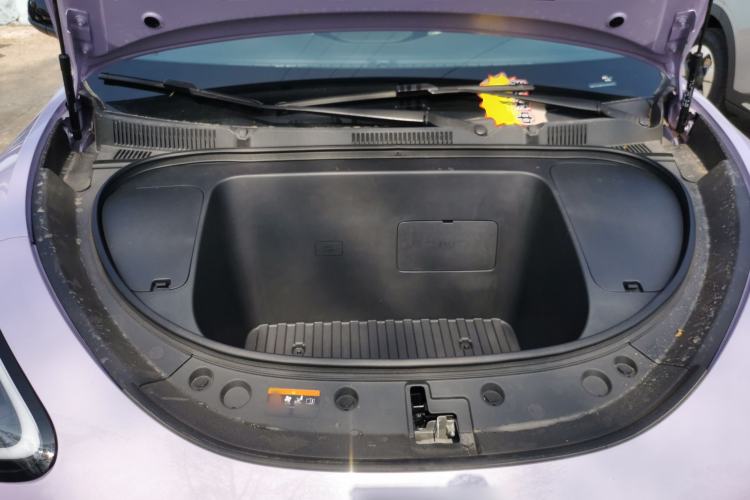 Used Geely Galaxy Geome 2026 Model 310km Dream Edition Engine Bay