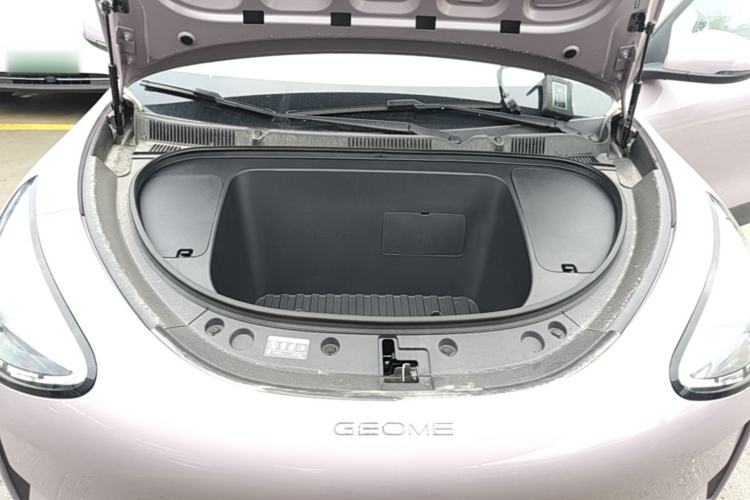 Used Geely Galaxy Geome 2026 Model 310km Youth Edition Engine Bay