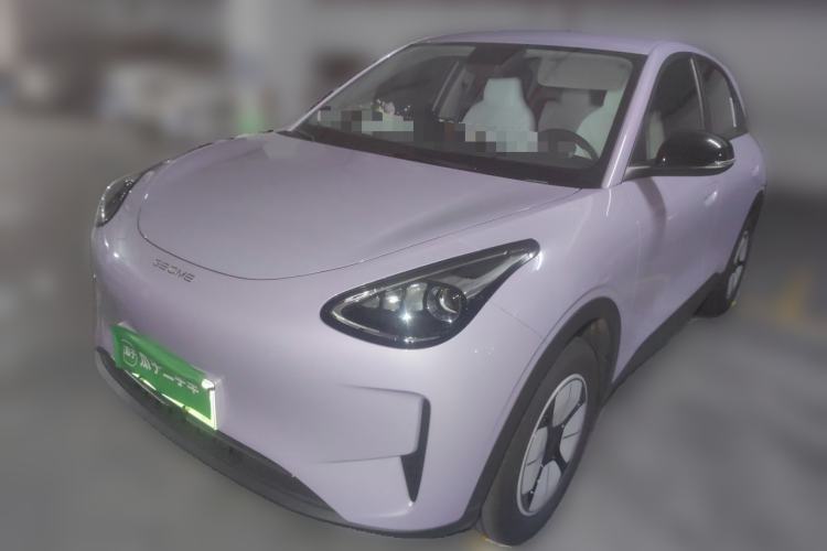 Used Geely Galaxy Geome 2026 Model 310km Youth Edition Guazi used car, China used car export, Used car for sale, Used  cars, Cheapest cars for sale, Electric vehicle, New energy car
