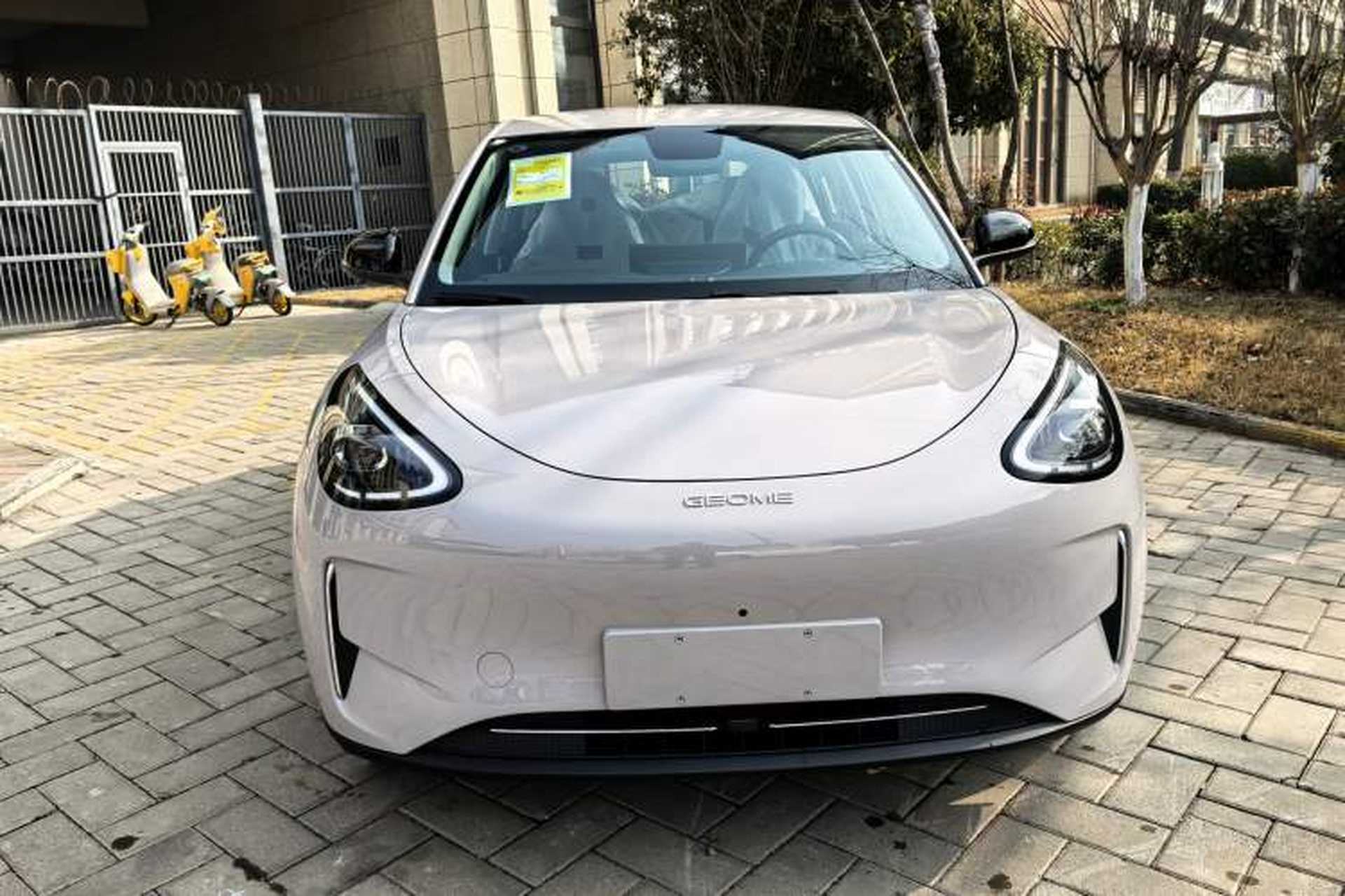 Used Geely Galaxy Geome 2026 Model 310km Dream Edition Exterior 1