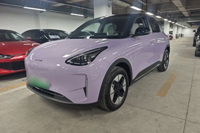 Used Geely Galaxy Geome 2026 Model 410km Exploration Edition