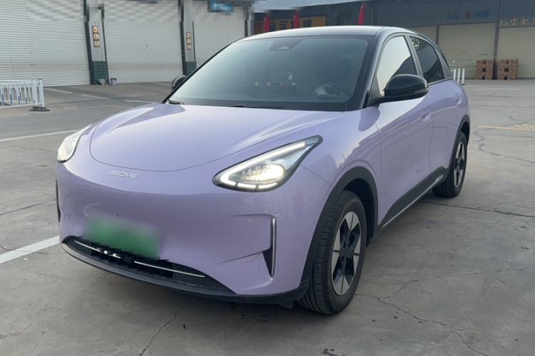 Geely Galaxy Geome 2026 Model 410km Exploration Edition
