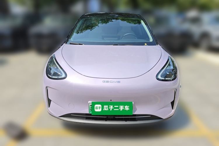 Used Geely Galaxy Geome 2026 Model 410km Freedom Edition Front