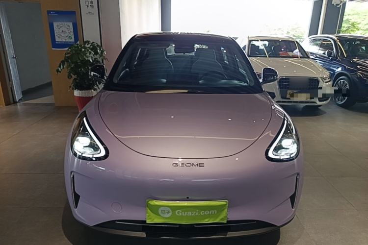 Used Geely Galaxy Geome 2026 Model 410km Exploration Edition Front