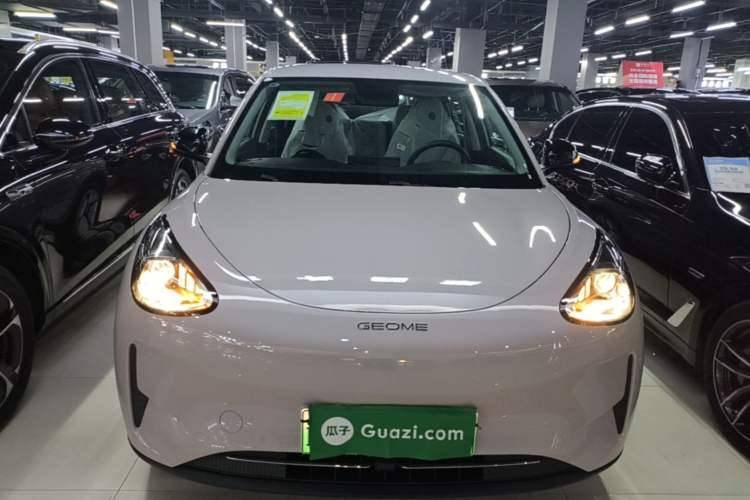 Used Geely Galaxy Geome 2026 Model 310km Youth Edition Front