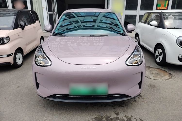 Used Geely Galaxy Geome 2026 Model 310km Youth Edition Front