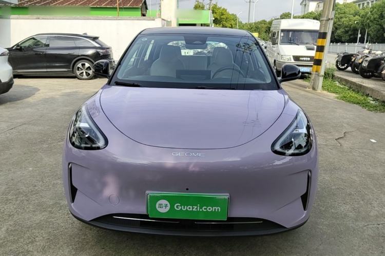 Used Geely Galaxy Geome 2026 Model 410km Exploration Edition Front