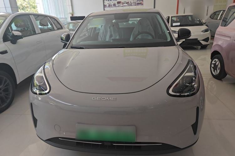 Used Geely Galaxy Geome 2026 Model 310km Youth Edition Front