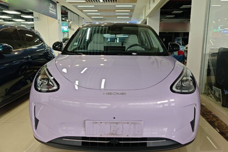 Used Geely Galaxy Geome 2026 480km Exploration Edition Front