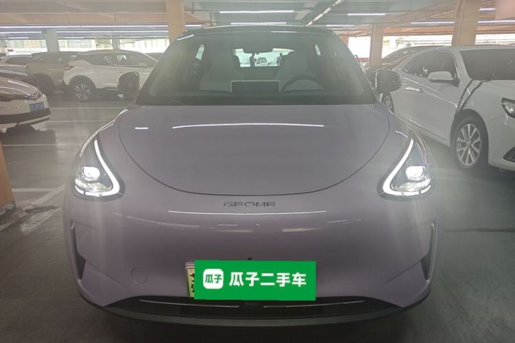 Used Geely Galaxy Geome 2026 Model 410km Exploration Edition Front