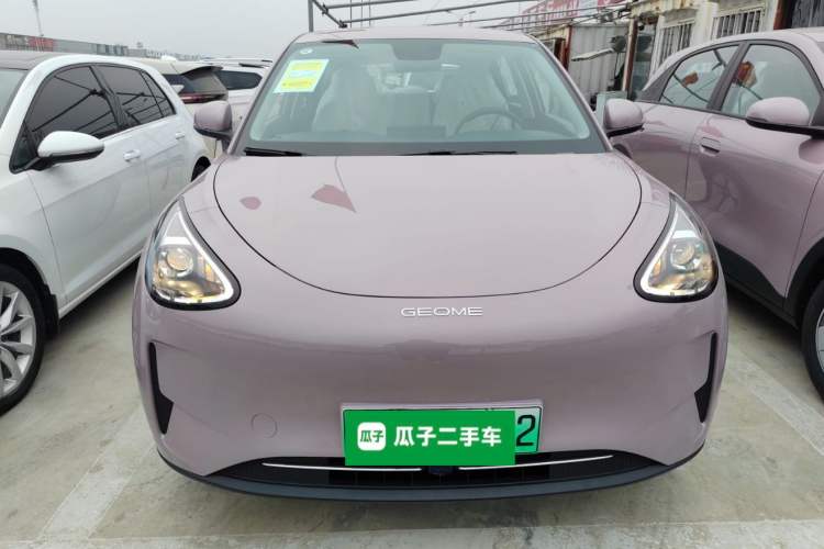 Used Geely Galaxy Geome 2026 Model 310km Youth Edition Front