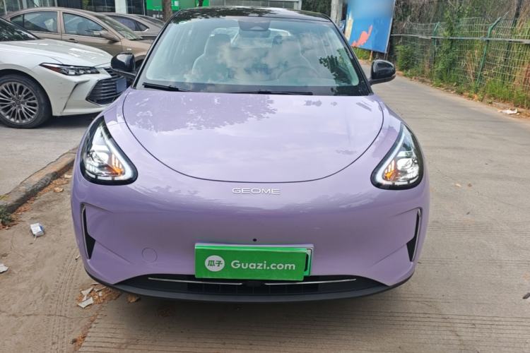 Used Geely Galaxy Geome 2026 Model 410km Exploration Edition Front