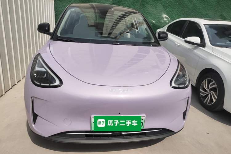 Used Geely Galaxy Geome 2026 Model 410km Exploration Edition Front
