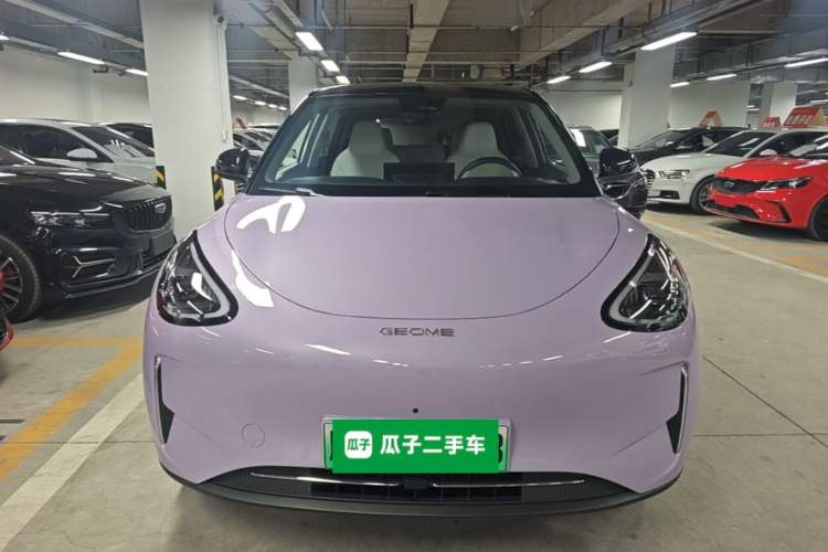 Used Geely Galaxy Geome 2026 Model 410km Exploration Edition Front