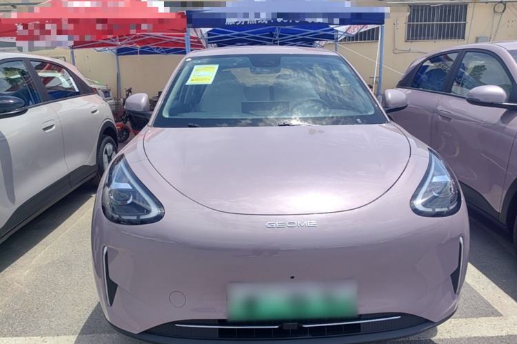 Used Geely Galaxy Geome 2026 Model 310km Dream Edition Front