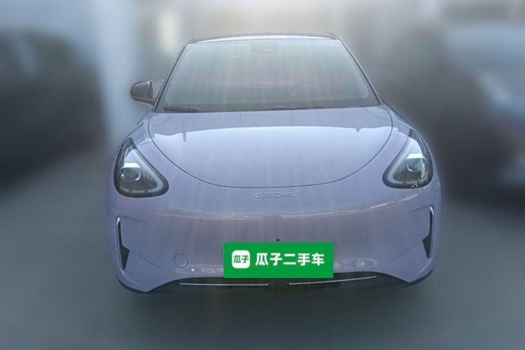 Used Geely Galaxy Geome 2026 Model 410km Exploration Edition Front