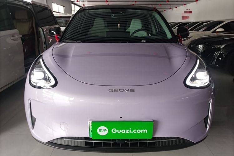 Used Geely Galaxy Geome 2026 410km Wind-Riding Edition Front