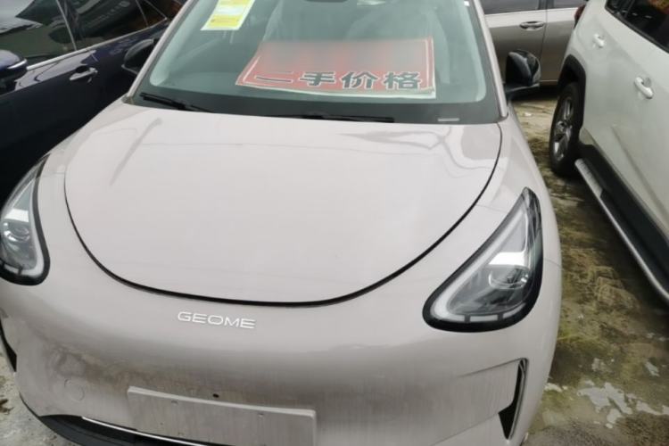 Used Geely Galaxy Geome 2026 Model 310km Dream Edition Front