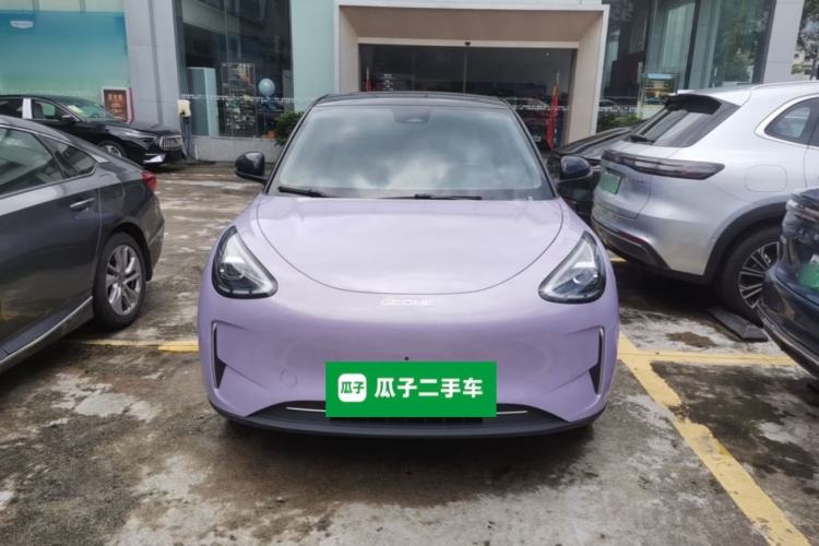 Used Geely Galaxy Geome 2026 Model 410km Exploration Edition Front