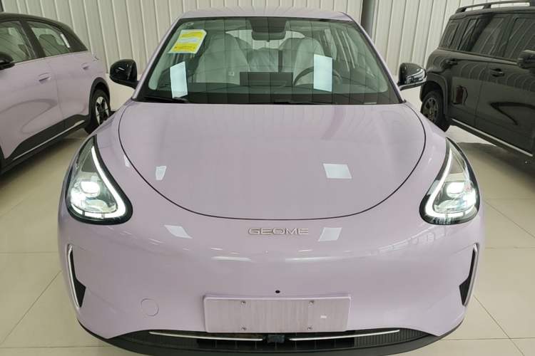 Used Geely Galaxy Geome 2026 Model 310km Dream Edition Front