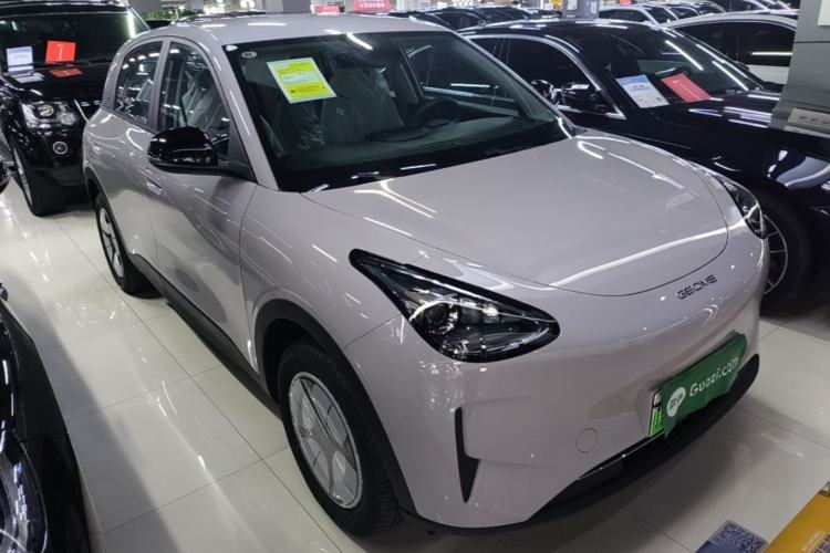 Used Geely Galaxy Geome 2026 Model 310km Youth Edition Front Right 45 Deg