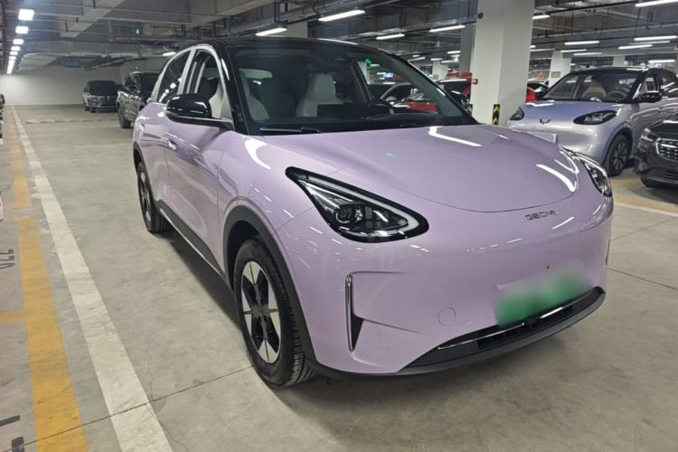 Used Geely Galaxy Geome 2026 Model 410km Exploration Edition Front Right 45 Deg