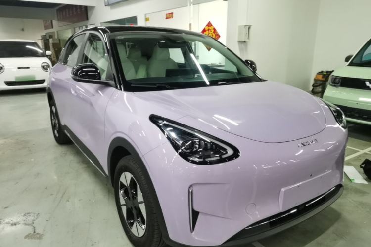Used Geely Galaxy Geome 2026 Model 410km Exploration Edition Front Right 45 Deg