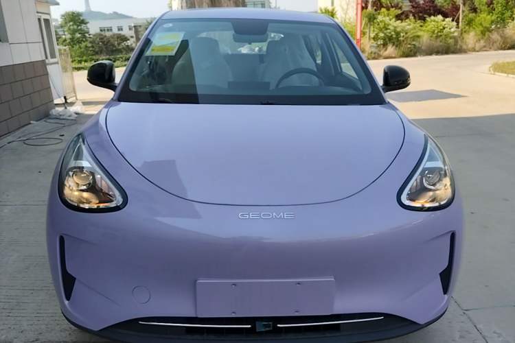 Used Geely Galaxy Geome 2026 Model 310km Youth Edition Front