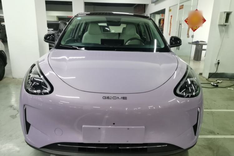 Used Geely Galaxy Geome 2026 Model 410km Exploration Edition Front