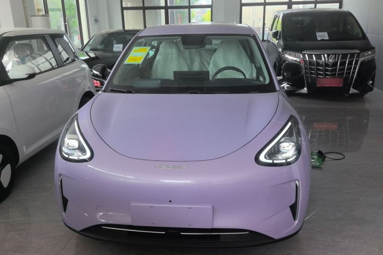 Used Geely Galaxy Geome 2026 Model 310km Dream Edition Front