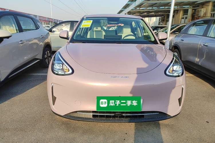 Used Geely Galaxy Geome 2026 Model 310km Dream Edition Front