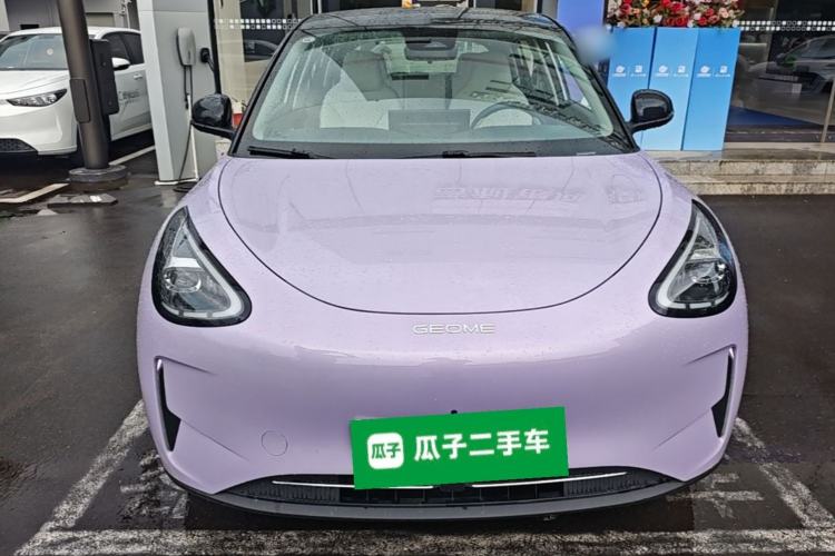 Used Geely Galaxy Geome 2026 Model 410km Exploration Edition Front