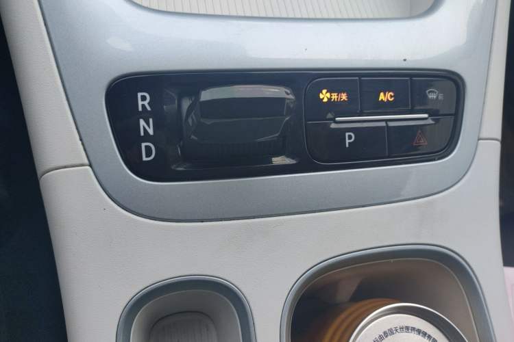 Used Geely Galaxy Geome 2026 Model 310km Youth Edition Gear Lever