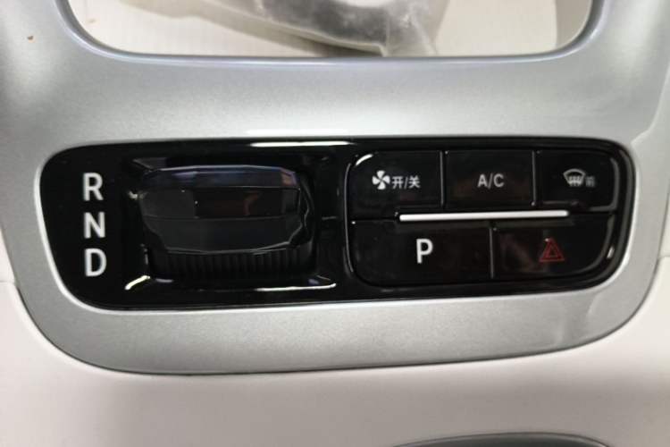 Used Geely Galaxy Geome 2026 Model 310km Dream Edition Gear Lever