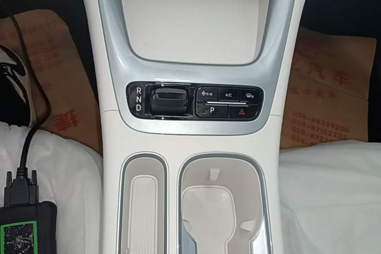 Used Geely Galaxy Geome 2026 Model 310km Youth Edition Gear Lever