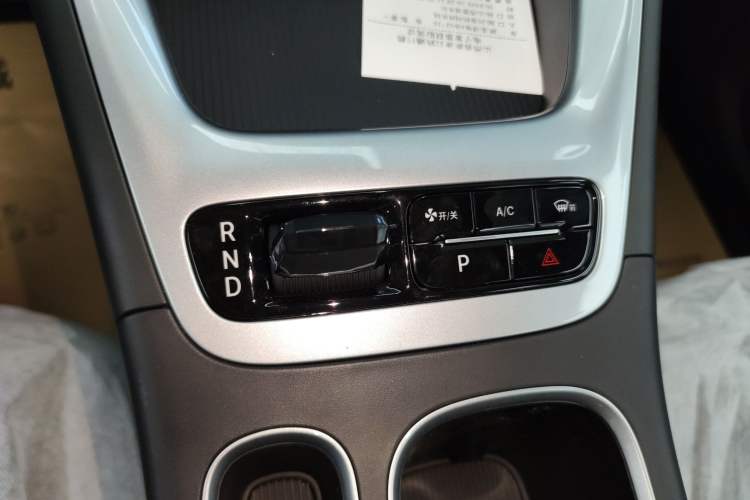 Used Geely Galaxy Geome 2026 Model 310km Youth Edition Gear Lever